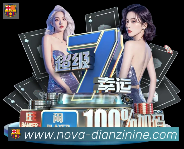 二维码
